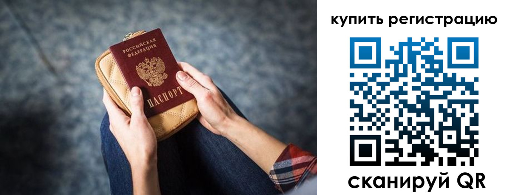 форма 3 в Губкине